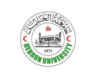 hebron university