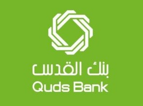 QudsBank
